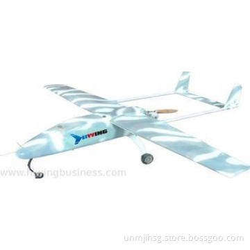 Small Middle UAV Unmanned Aerial Vehicle Used In Forest Fir